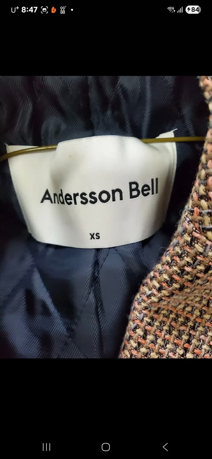 정품 앤더슨벨 차른 아시메트릭 프레이드 엣지 트위드 코트 상품이미지6