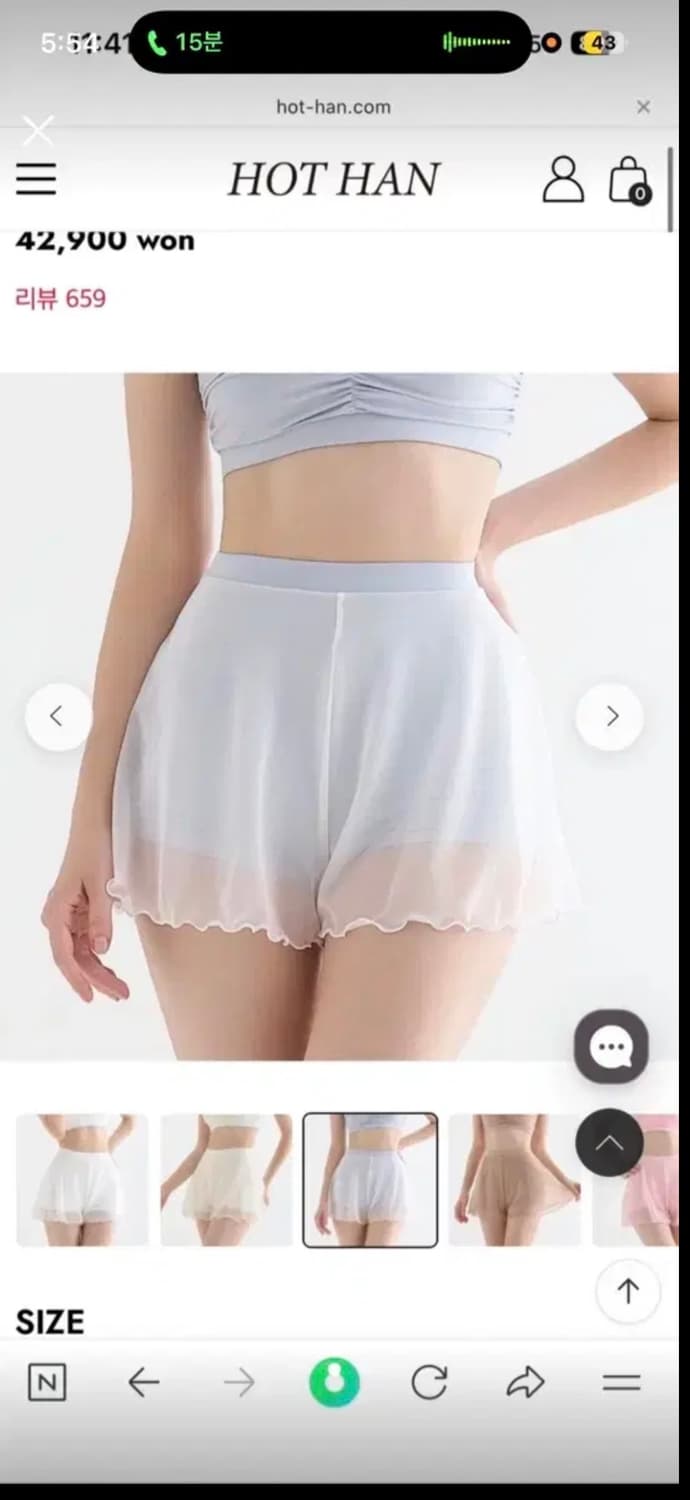 hit han 폴웨어 상품이미지3