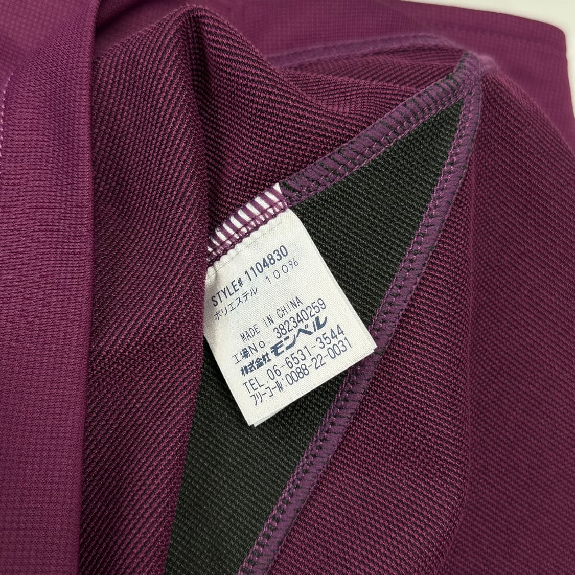 몽벨 일본판 하프 집업탑 새상품 상품이미지5