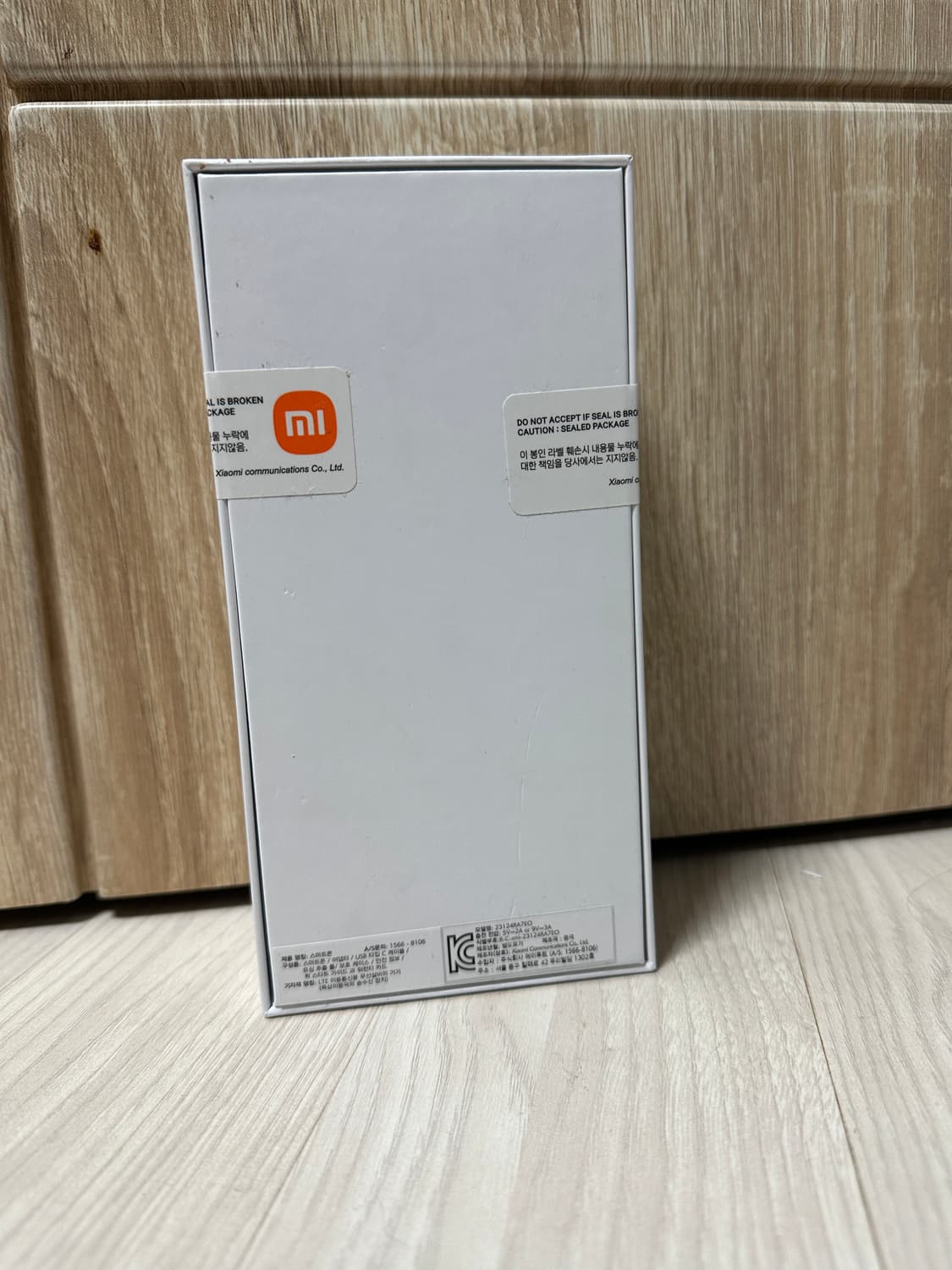 샤오미 레드미노트13 블루 상품이미지2