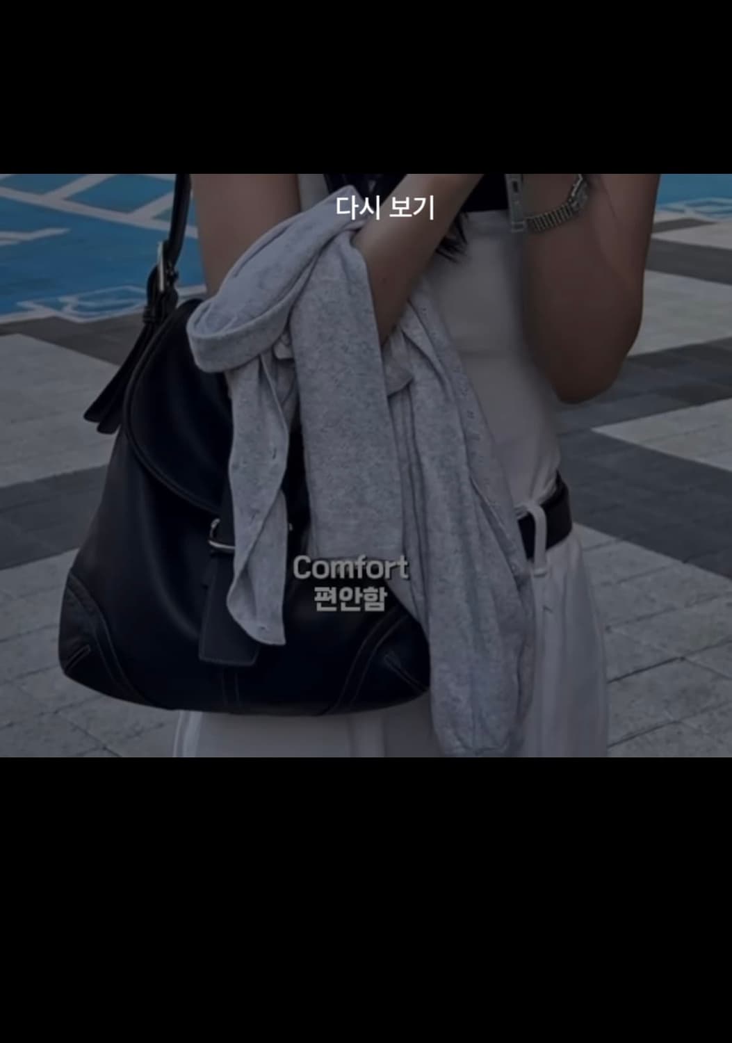 코치 빈티지 숄더백 상품이미지4