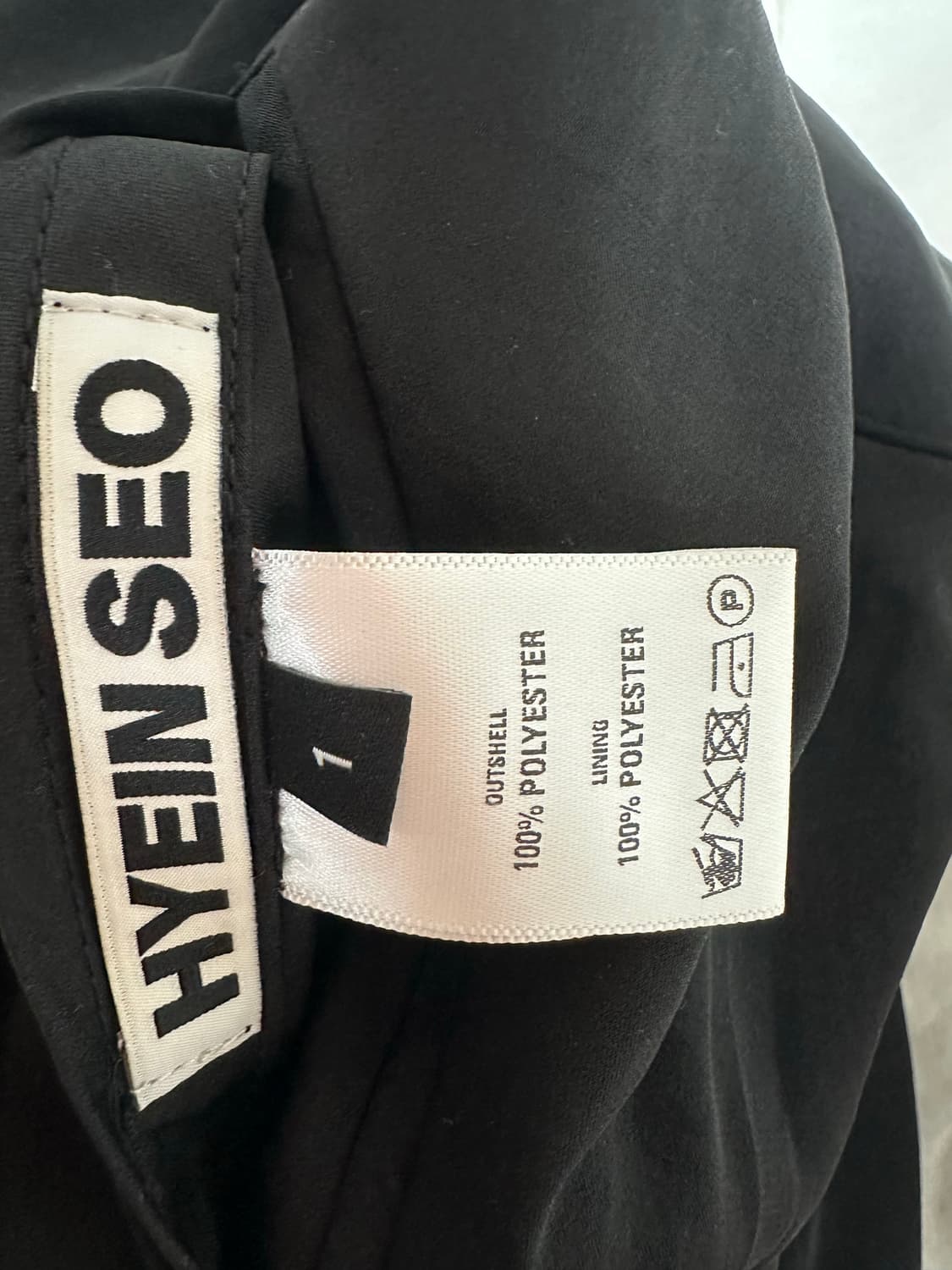 Hyein seo 혜인서 리버시블 블루종 자켓 상품이미지9