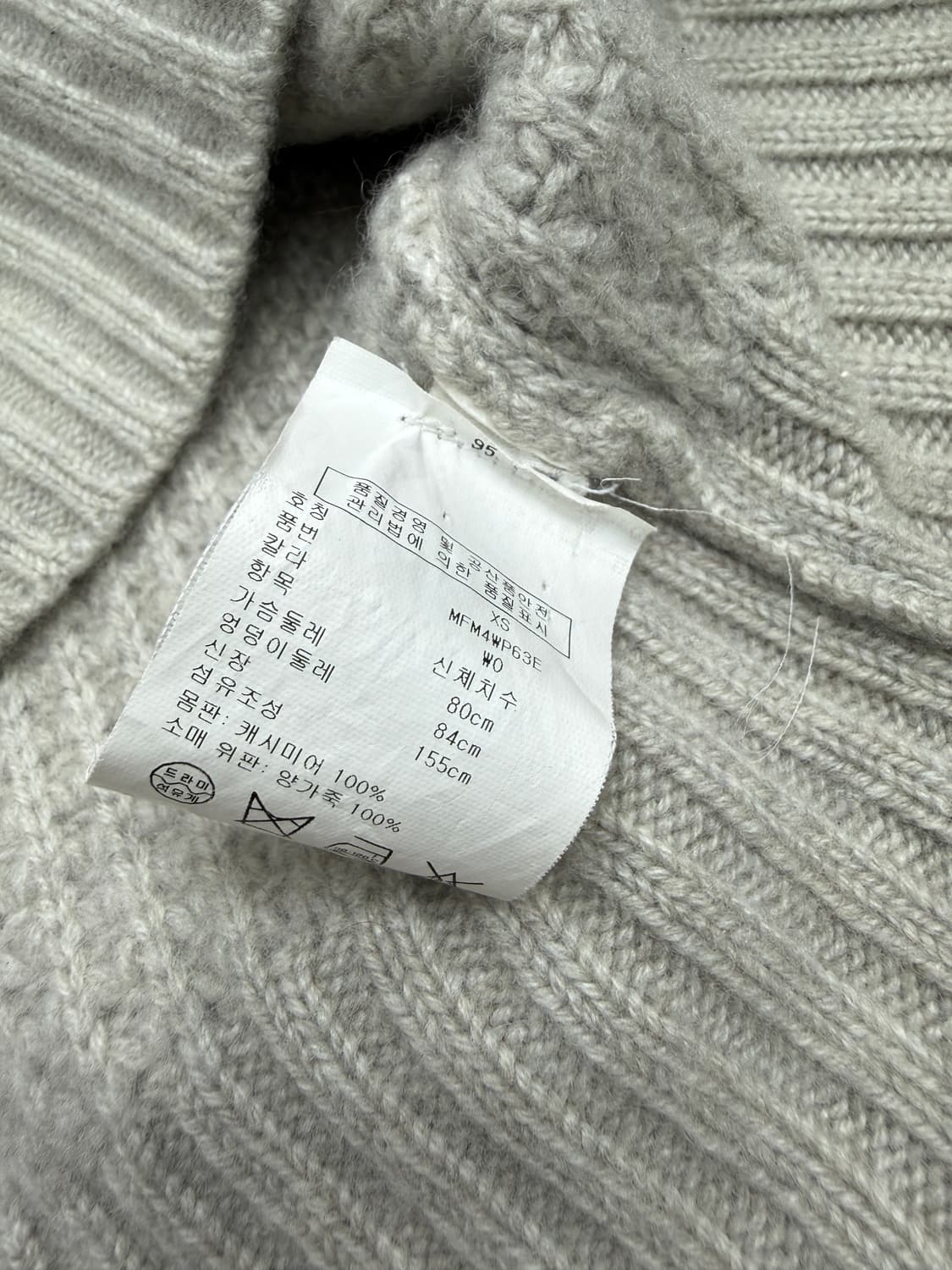 클럽모나코 레더 디테일 캐시미어 100%  상품이미지4