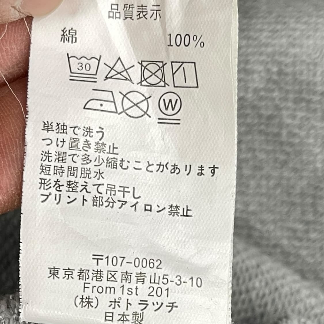 카브엠트 와이드 립 컷 헤비 후드티 상품이미지8