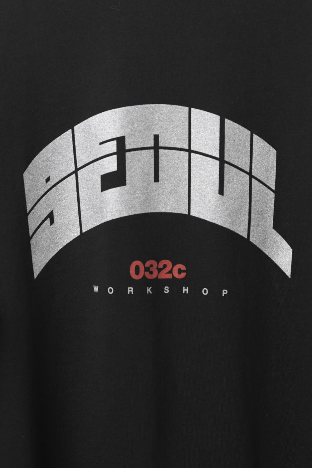 [ XL ] 032C SEOUL 서울 한정 티셔츠 블랙 상품이미지3