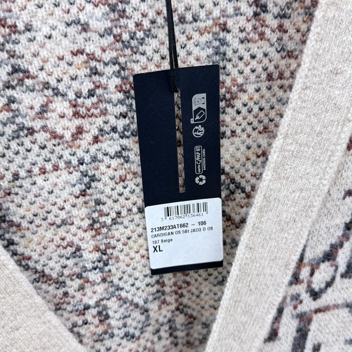 [미사용/XL] 디올 오블리크 자카드 가디건 베이지 상품이미지6