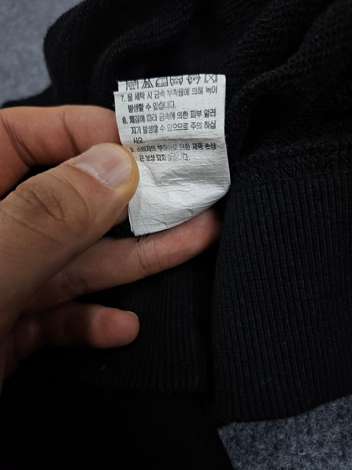 인디고뱅크 X 심슨 블랙 맨투맨 급처 상품이미지6