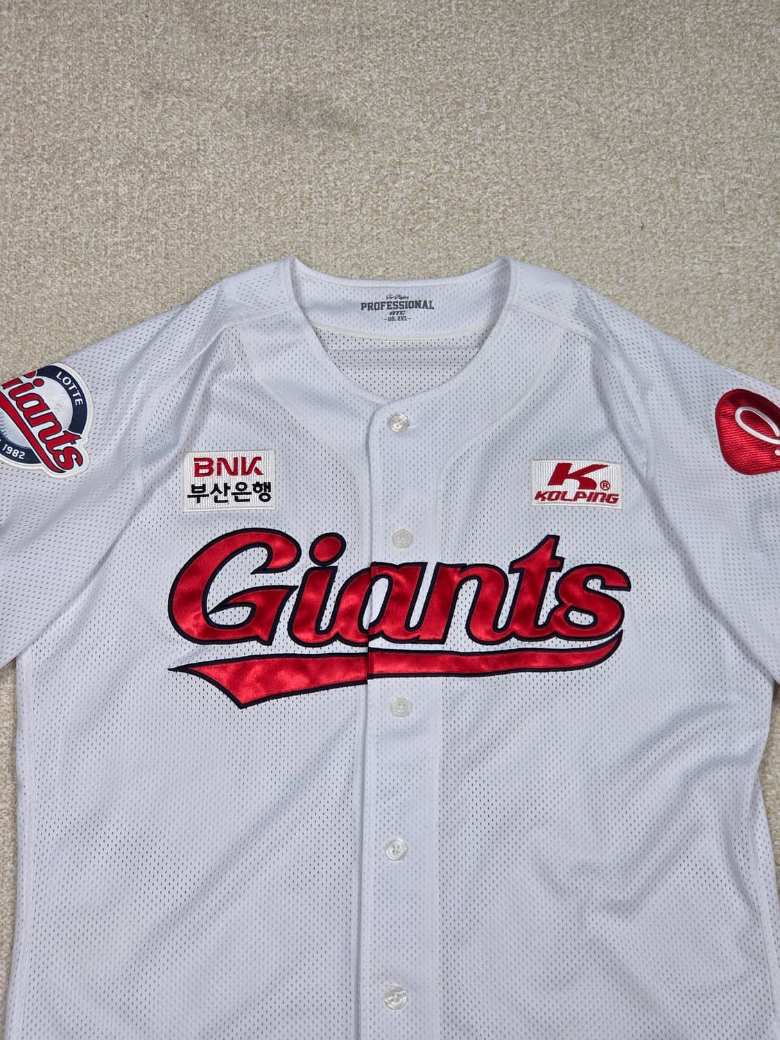 [롯데 자이언츠] 홈 프로페셔널 손아섭 마킹 유니폼 | S00155 상품이미지2