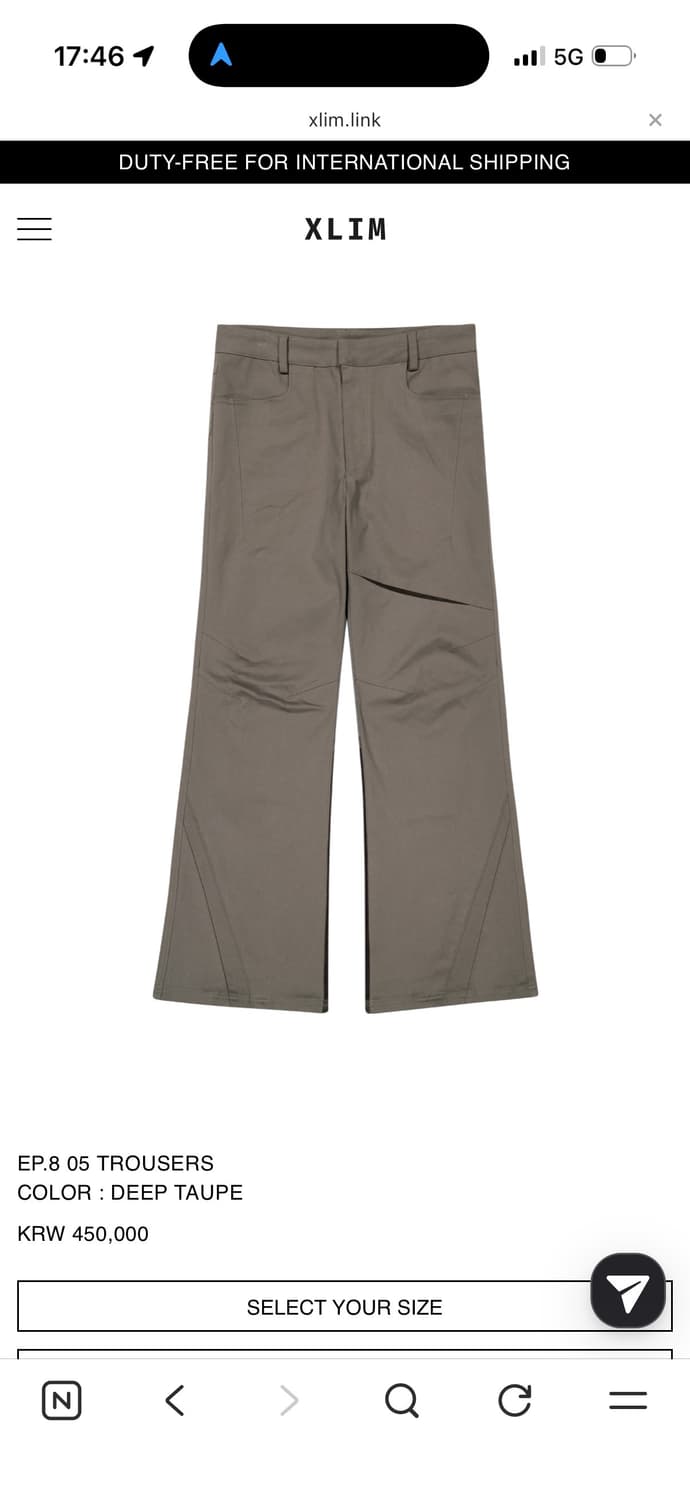 xlim ep8 05 trousers xs 상품이미지1