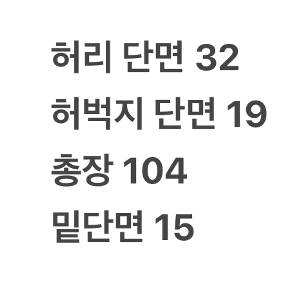 [ 정품/85 ] 아디다스 파이어버드 트랙팬츠 b15 상품이미지6
