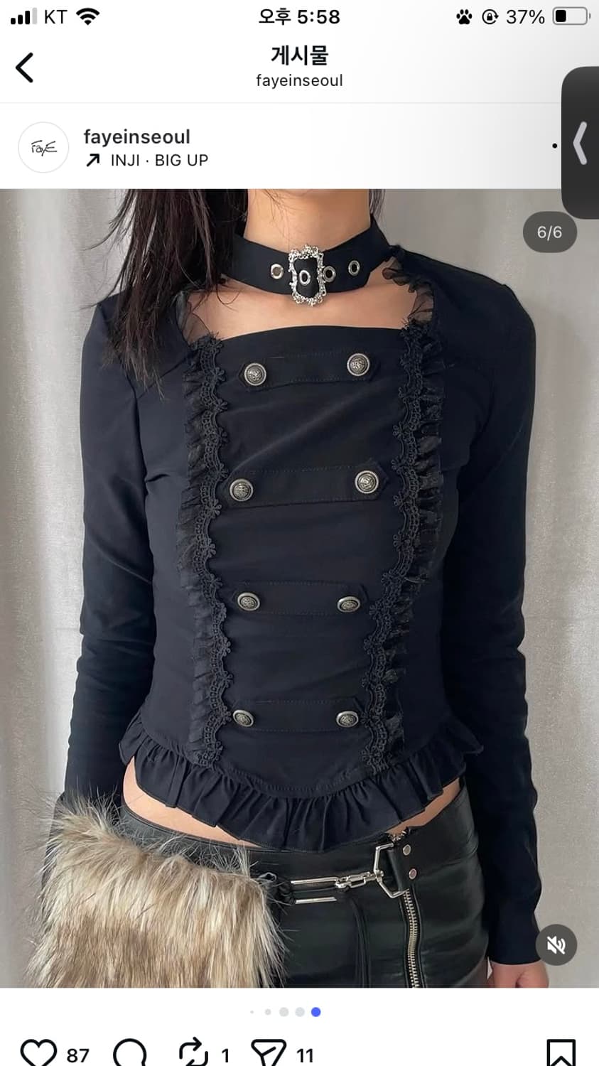 파예 빈티지 나폴레옹 프릴 초커 탑 상품이미지1