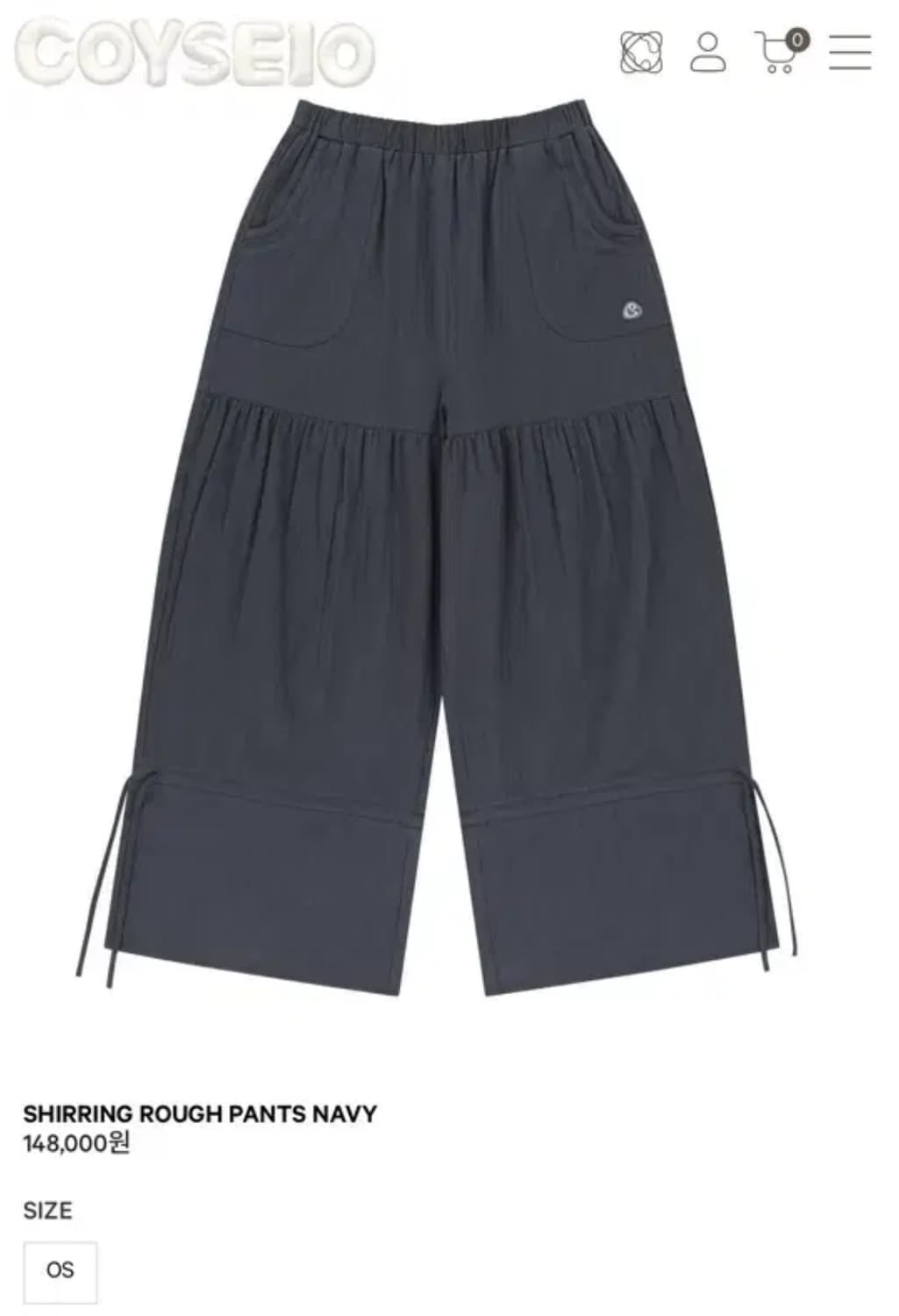 코이세이오 셔링러프팬츠 상품이미지1