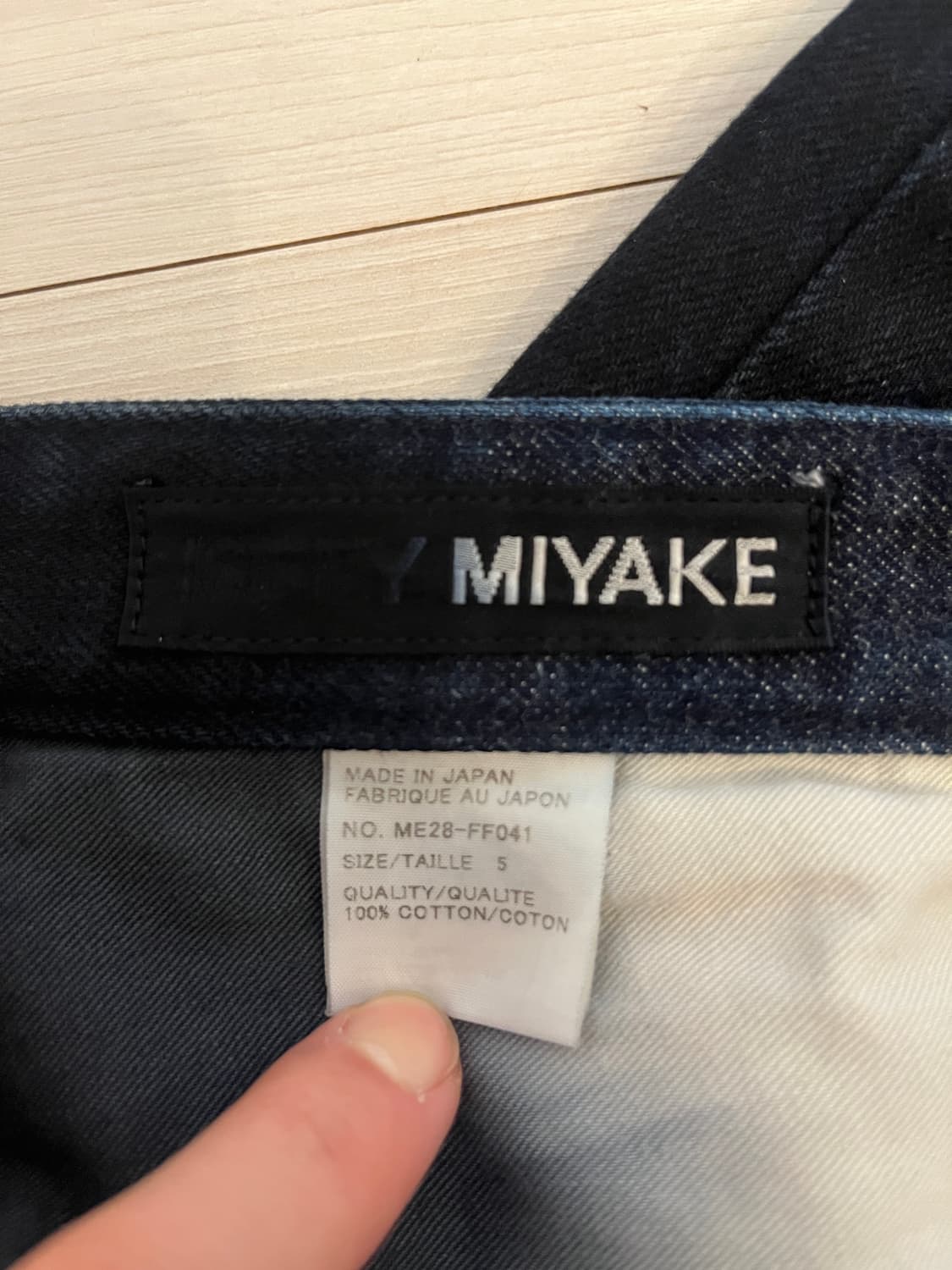 이세이 미야케 인디고 블랙 그라디엔트 데님진 상품이미지4