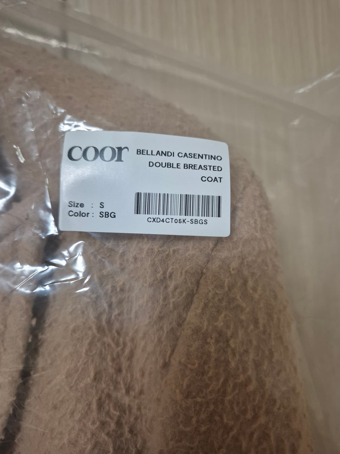 쿠어 벨란디 카센티노 더블 브레스티드 코트 (샌드베이지) / S사이즈 상품이미지7
