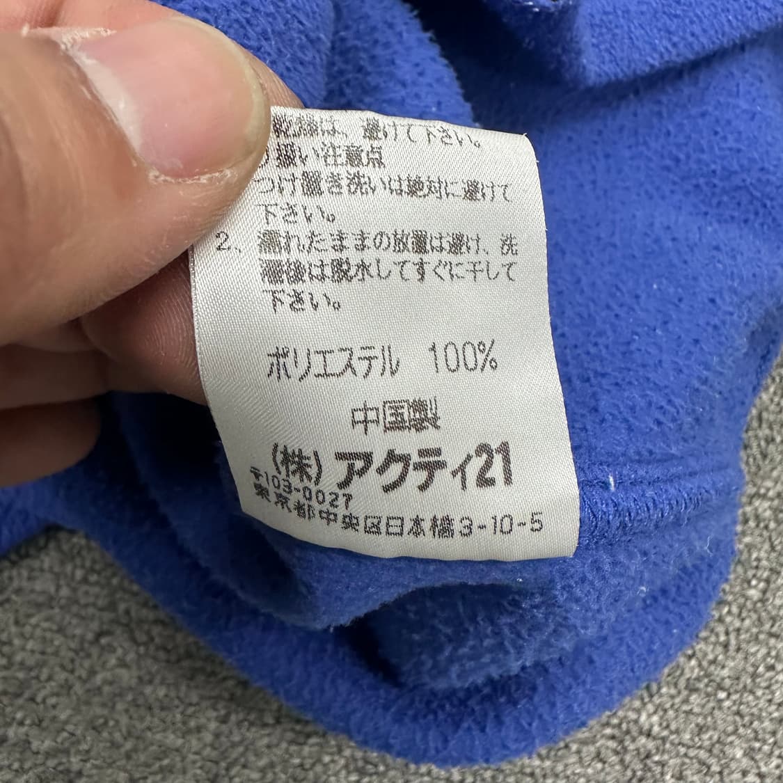 폴로스포츠 플리스 셔츠 자켓 상품이미지5