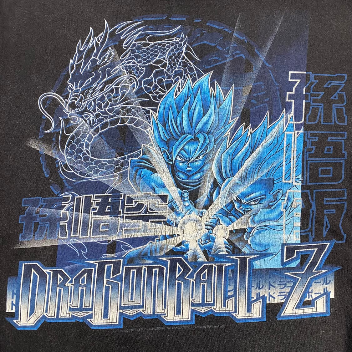 드래곤볼 00s 빈티지 애니메이션 티셔츠 상품이미지6