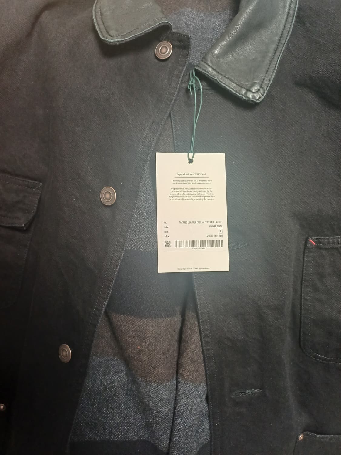 비헤비어 레더 카라 커버올 자켓 상품이미지2