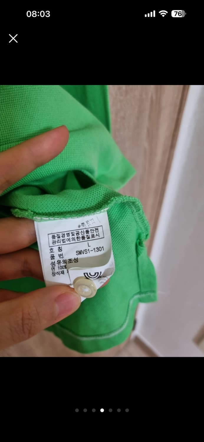 폴로랄프로렌 매장판 셔츠 L 상품이미지4