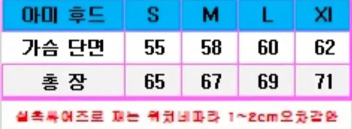 아미 하트 로고 후드티 블랙 상품이미지6