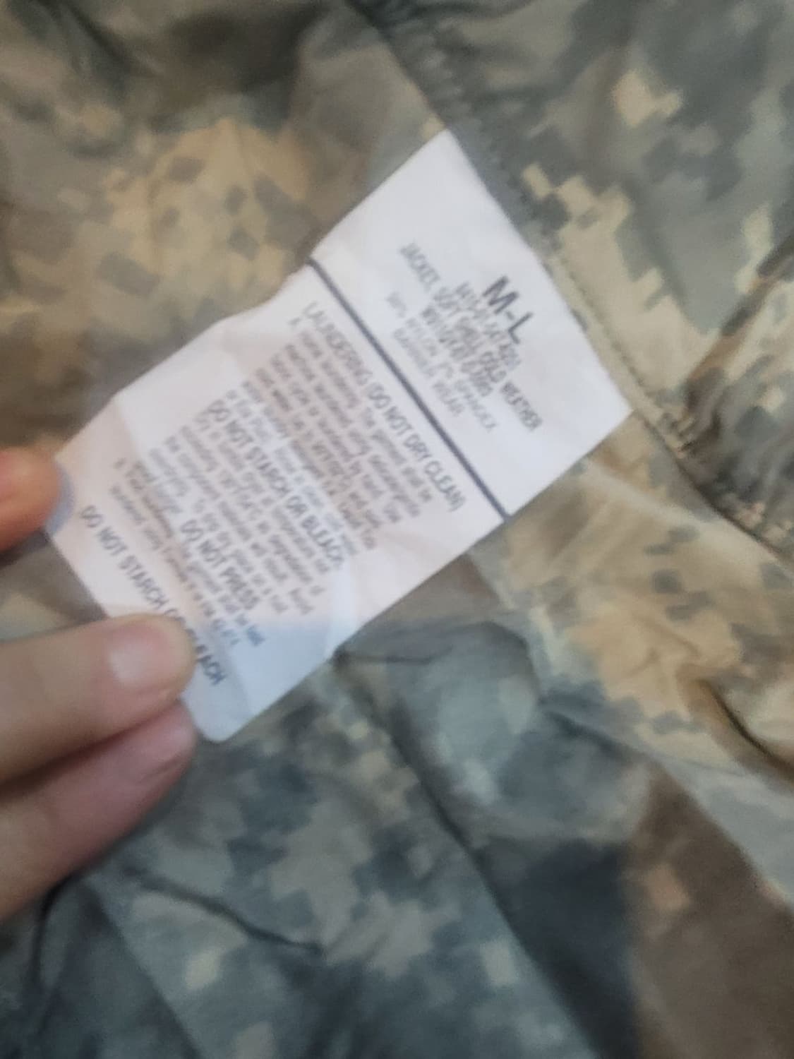 미 소프트쉘 상하 한벌 상품이미지2