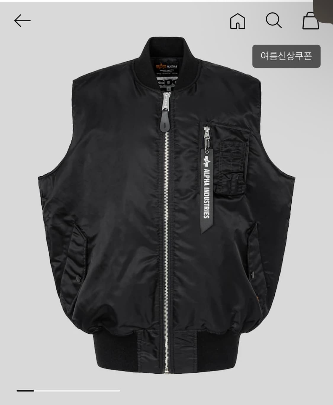 CDGCDGCDG X Alpha MA-1 Vest - Black 상품이미지1