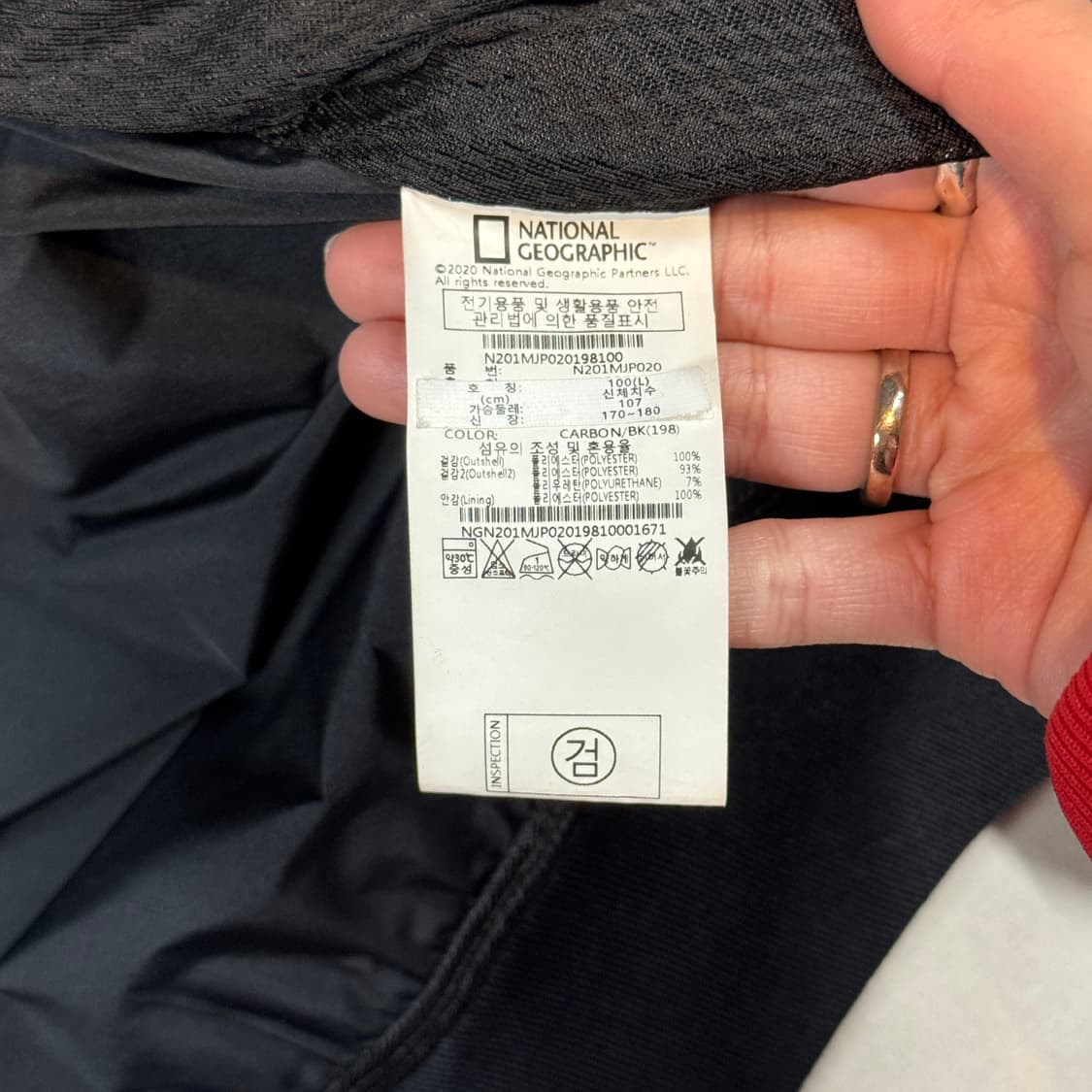 L) 내셔널지오그래픽 와펜 유틸리티 바람막이 점퍼 자켓 상품이미지8