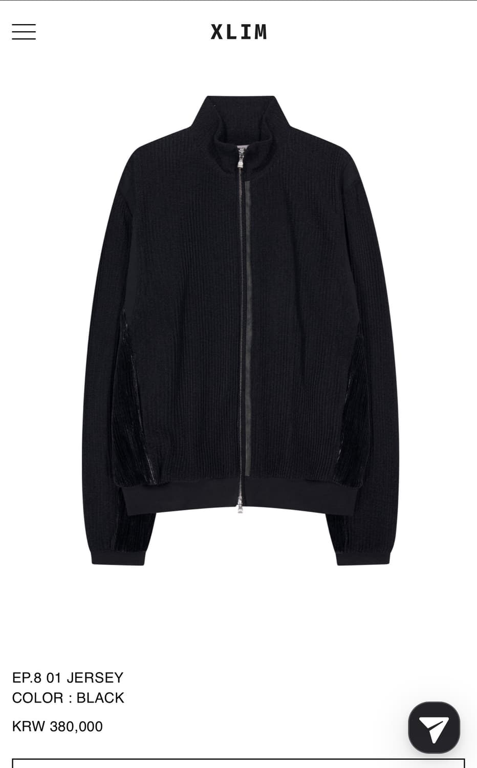 [s->m] 엑슬림 ep.8 01 jersey black 상품이미지1