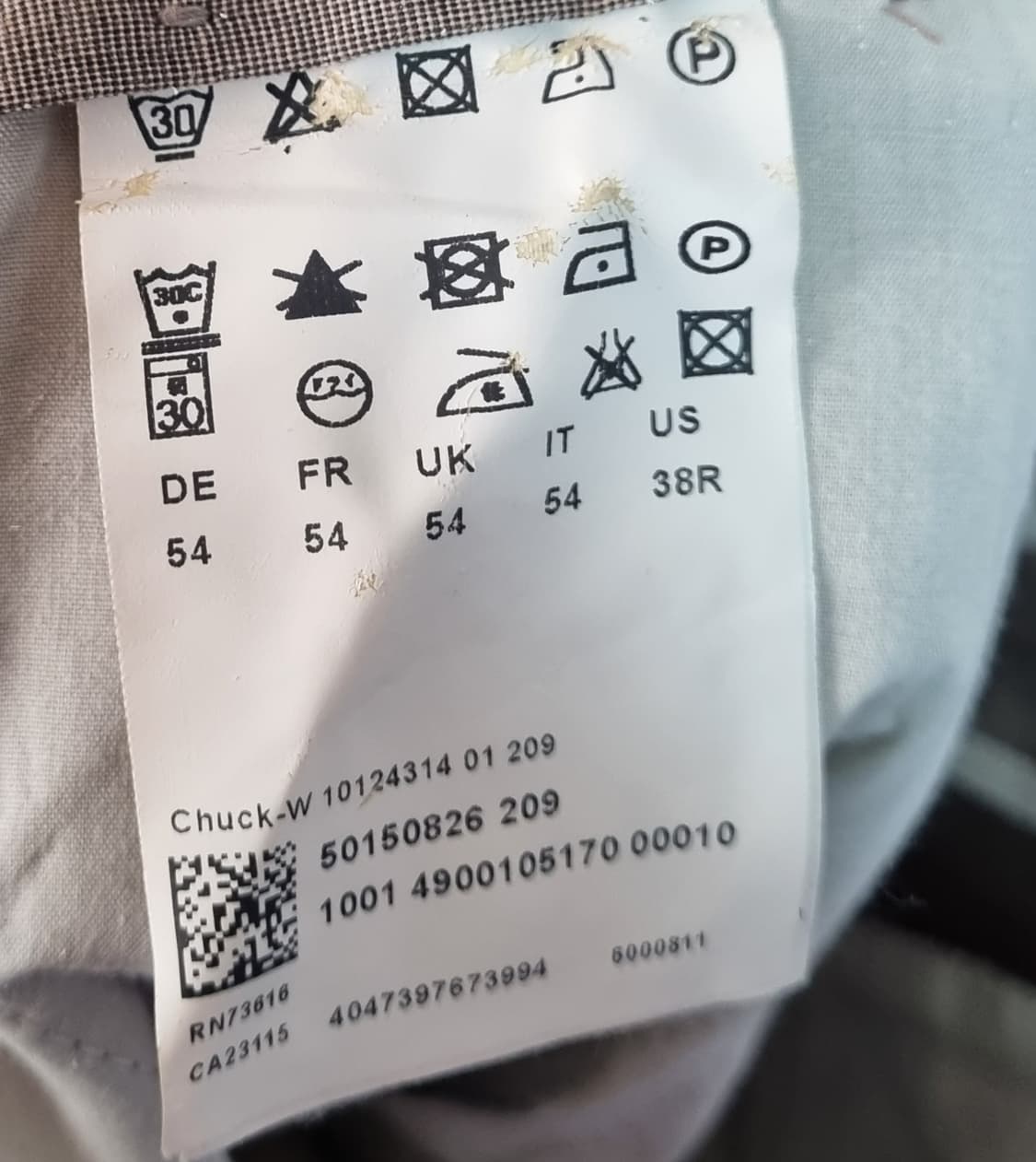 54사이즈) 휴고보스 브라운 코튼100% 슬랙스 상품이미지3