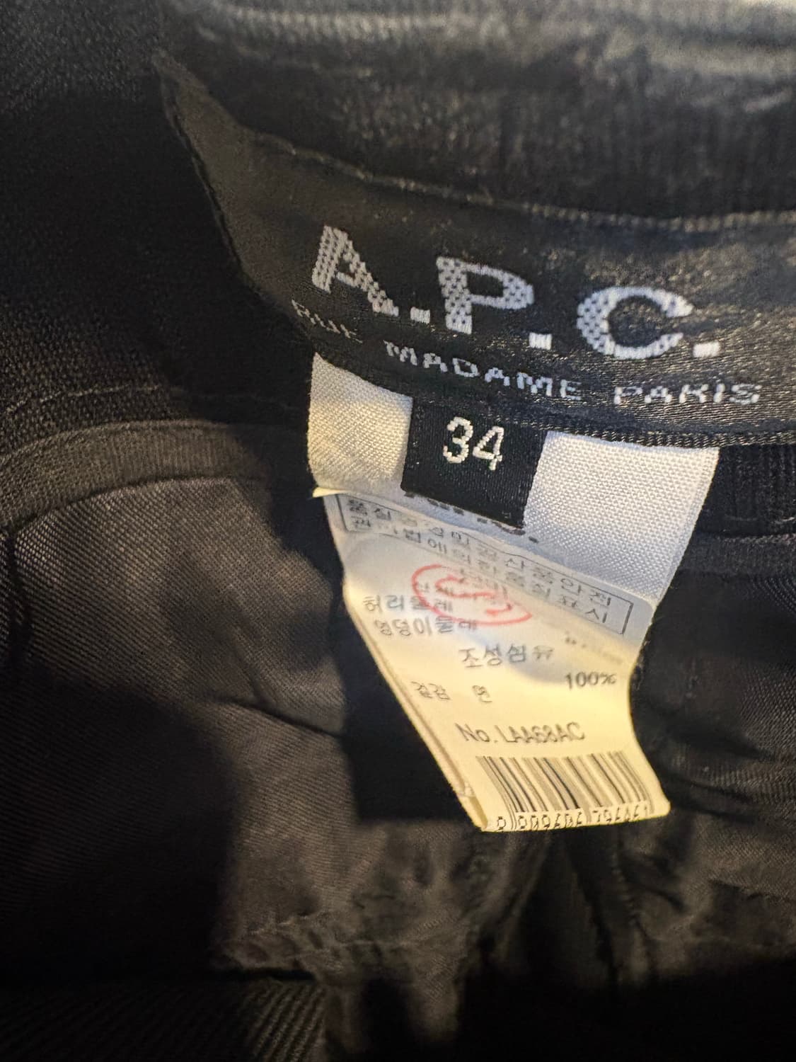 새상품)A.P.C. 아페쎄 슬랙스 블랙 여성 34 상품이미지3