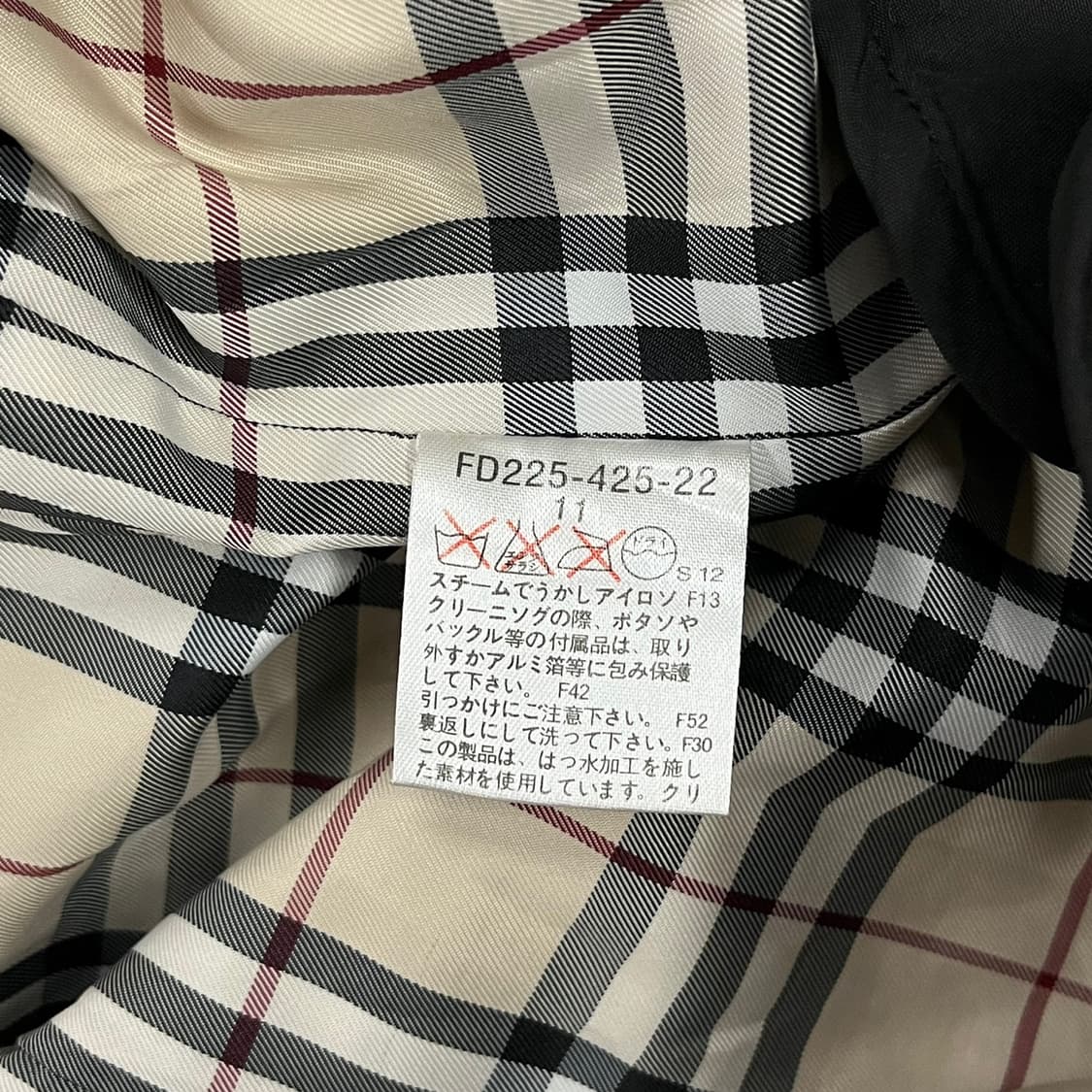 [정품/XL] 버버리 블랙 퀼팅 자켓 b16 상품이미지6