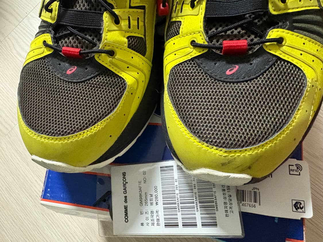 아식스 asics 아픽스 affix  젤킨세이 상품이미지4