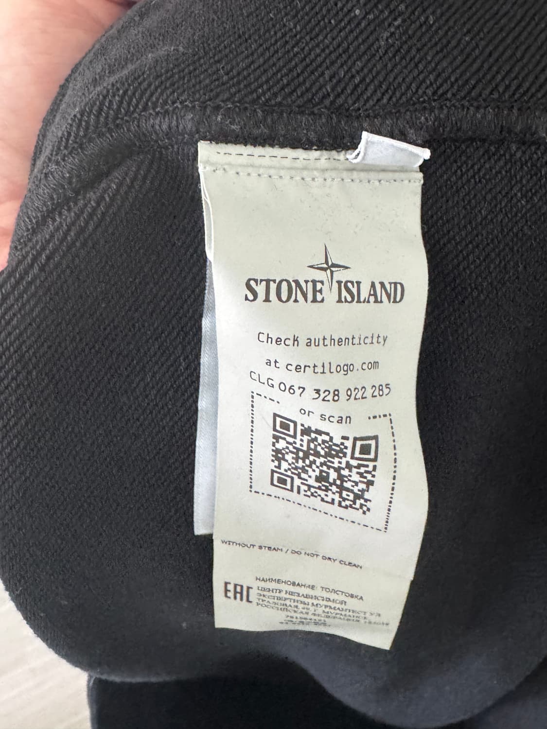 Stone Island 64151 Cotton Fleece Hooded 상품이미지3