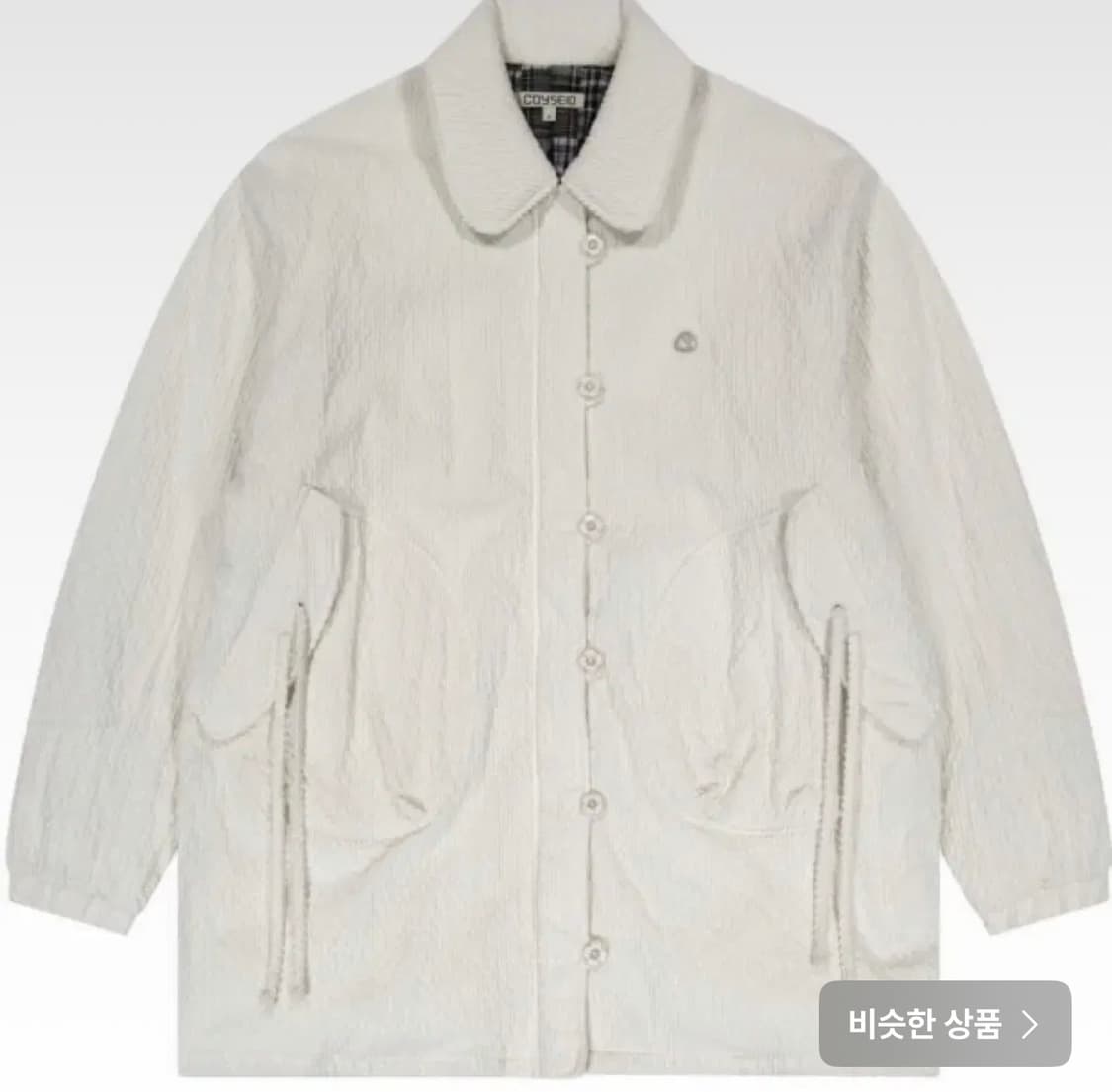 [사요] 코이세이오 라운드 카라 코지 봄버 아이보리 상품이미지1