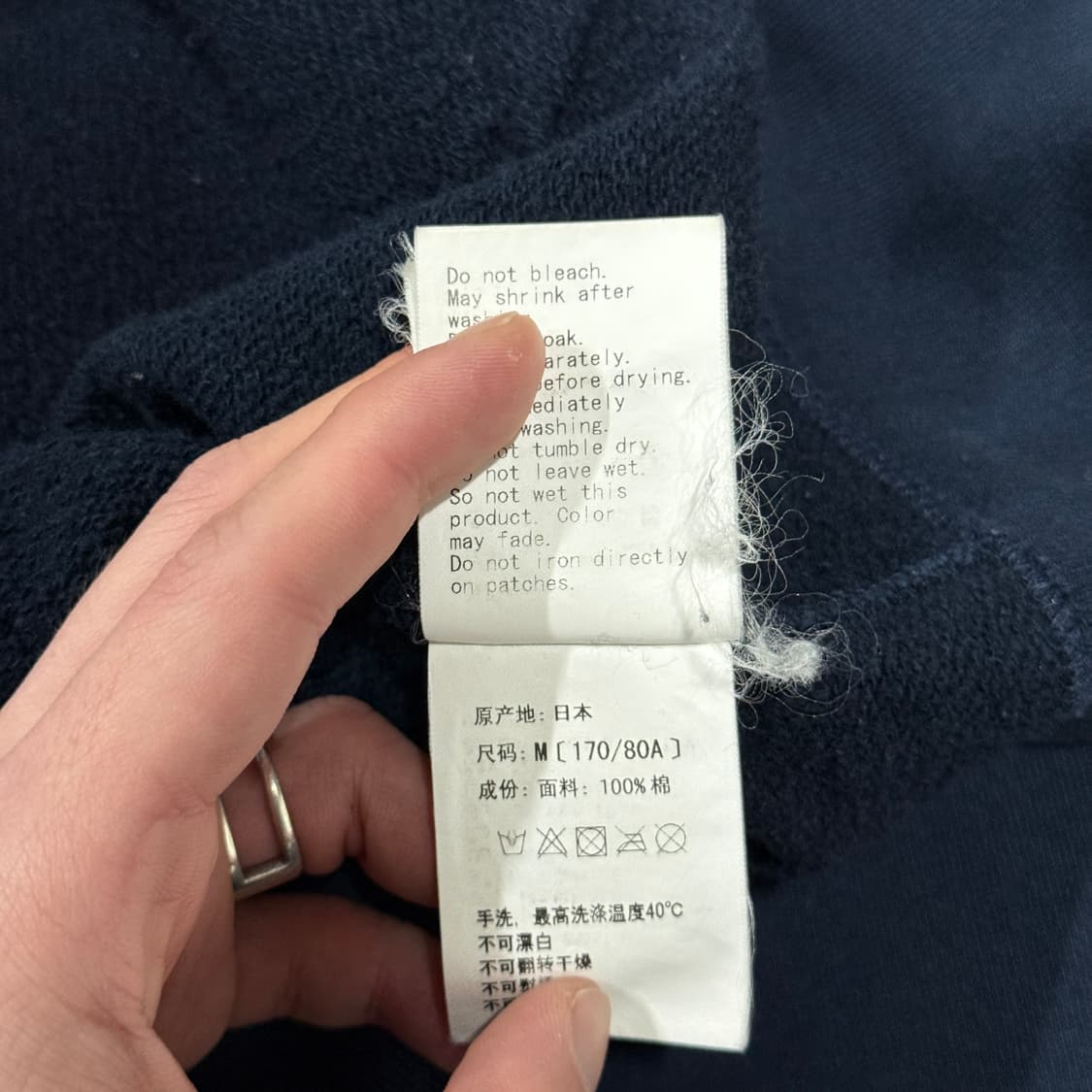 정품 베이프 텍스트 로고 프린팅 1st 반 카모 황계 샤크 풀 집업 후디 상품이미지9