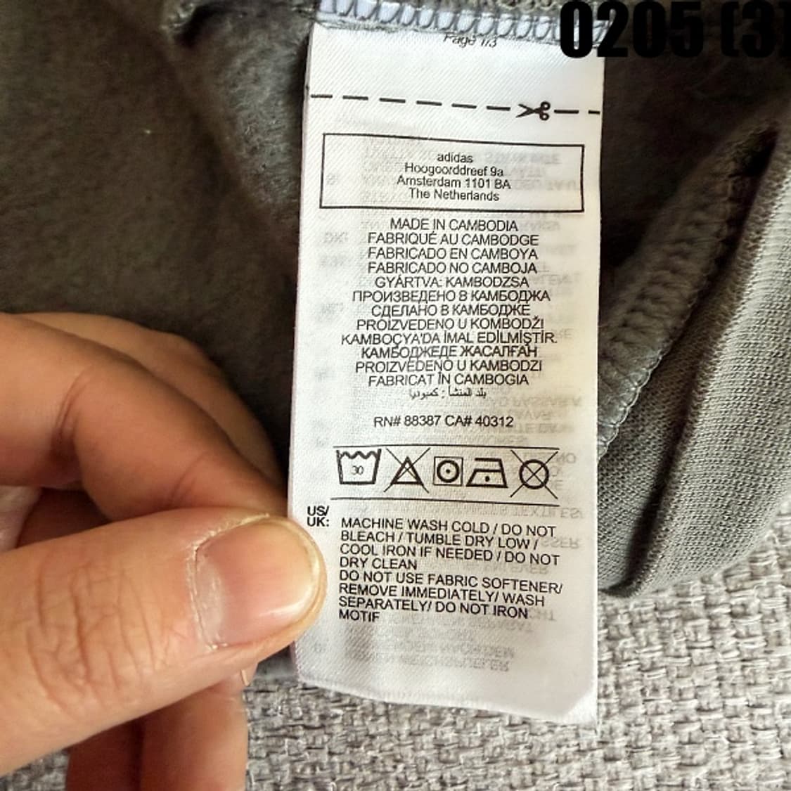 [XL] 아디다스 차콜 삼선 로고 베이직 후드티 0205(3) 상품이미지4