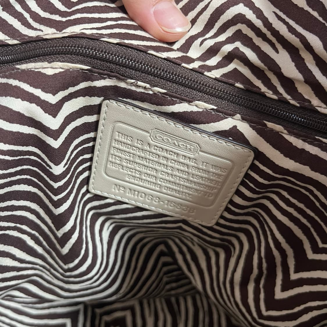 코치 COACH 내추럴 스트로우 토트백 숄더백 상품이미지2