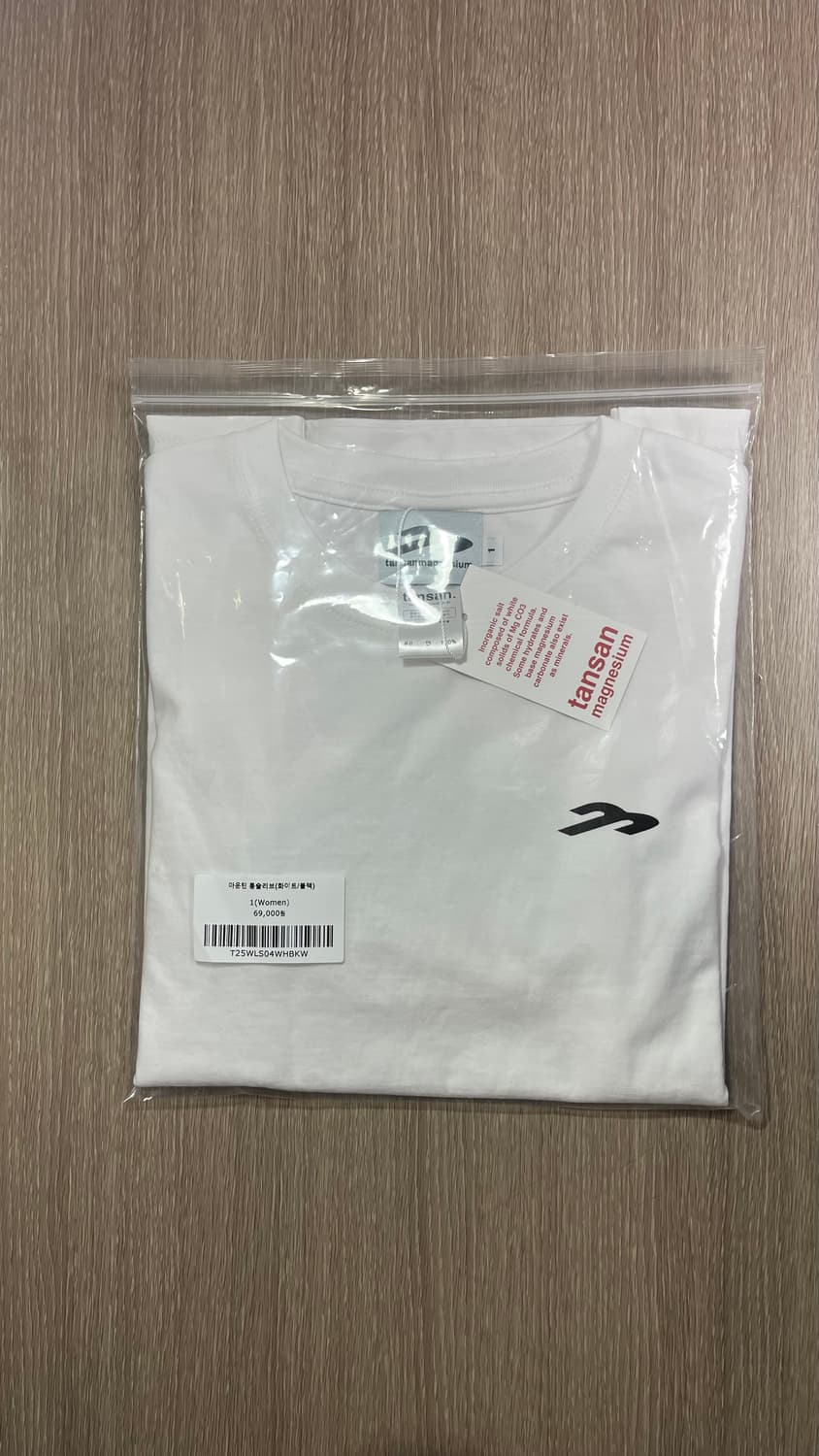 탄산마그네슘 마운틴 롱슬리브 화이트 블랙 상품이미지1