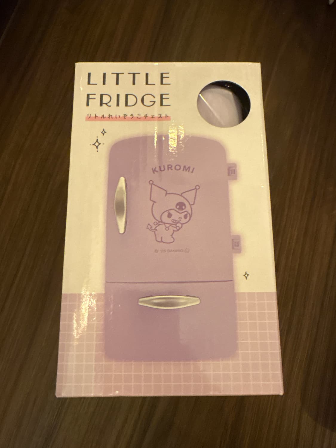 쿠로미 냉장고모양 수납함 상품이미지1