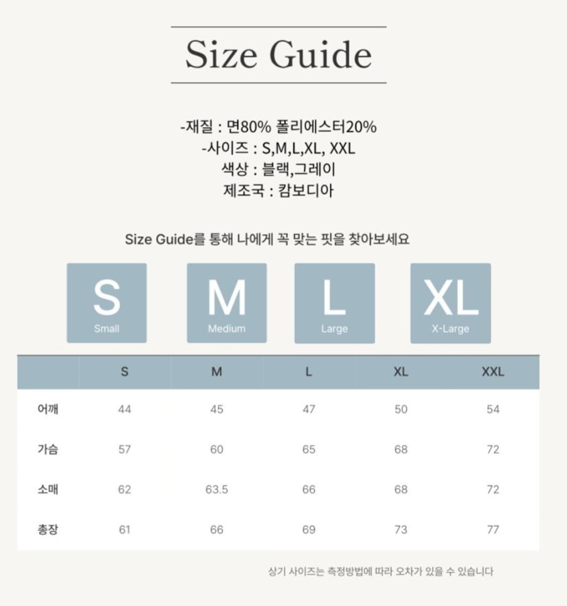 나이키 맨투맨 NSW 면 라운드넥 긴팔티 남여공용 맨투맨 커플티 트레이닝 상품이미지10