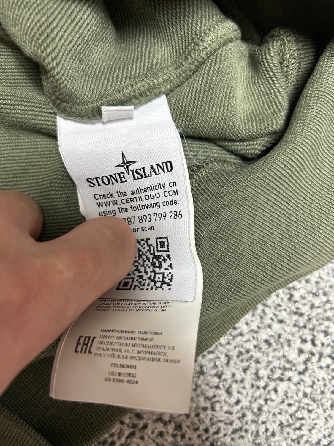 [택포/L] 20ss 스톤아일랜드 맨투맨 카키 상품이미지6