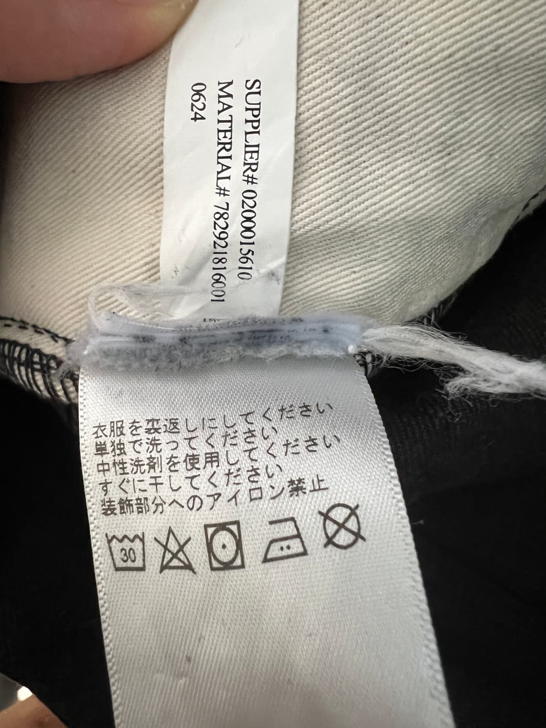 [29] RRL더블알엘 빈티지 5포켓 블랙온블랙 상품이미지7