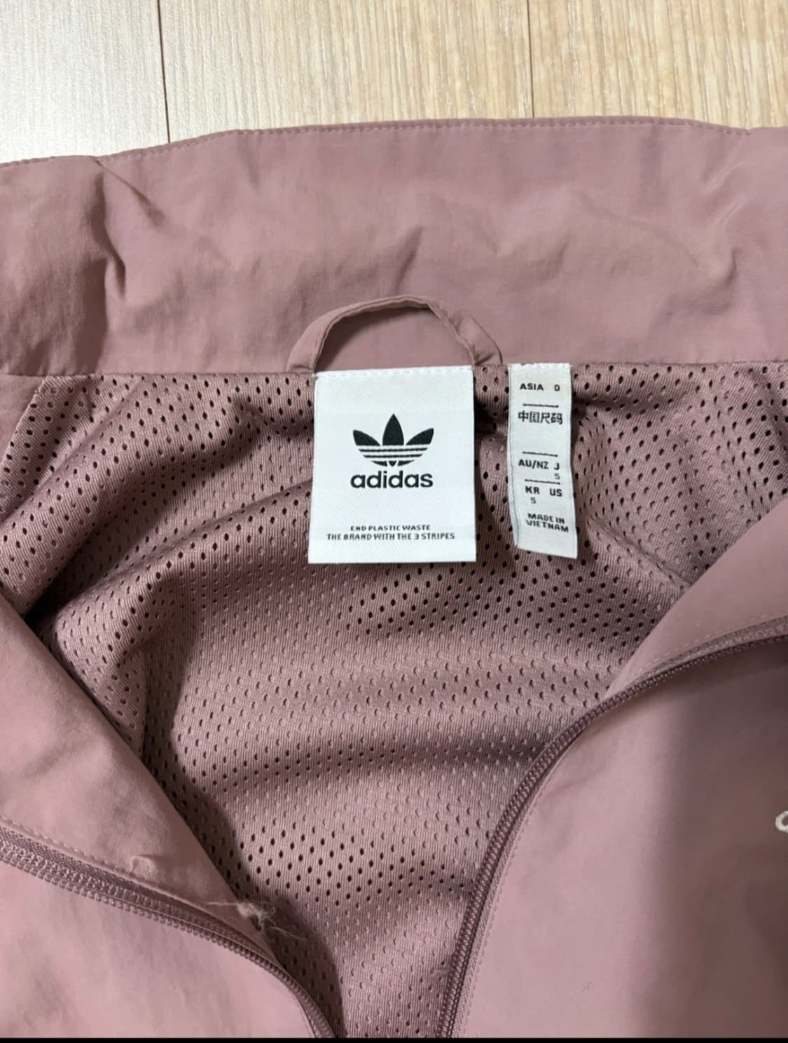 아디다스 락업 바람막이 트랙탑 인디핑크 s 상품이미지4