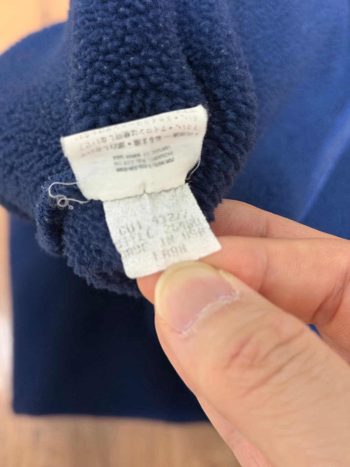 98FW 파타고니아 신칠라 빈티지 네이비 상품이미지3