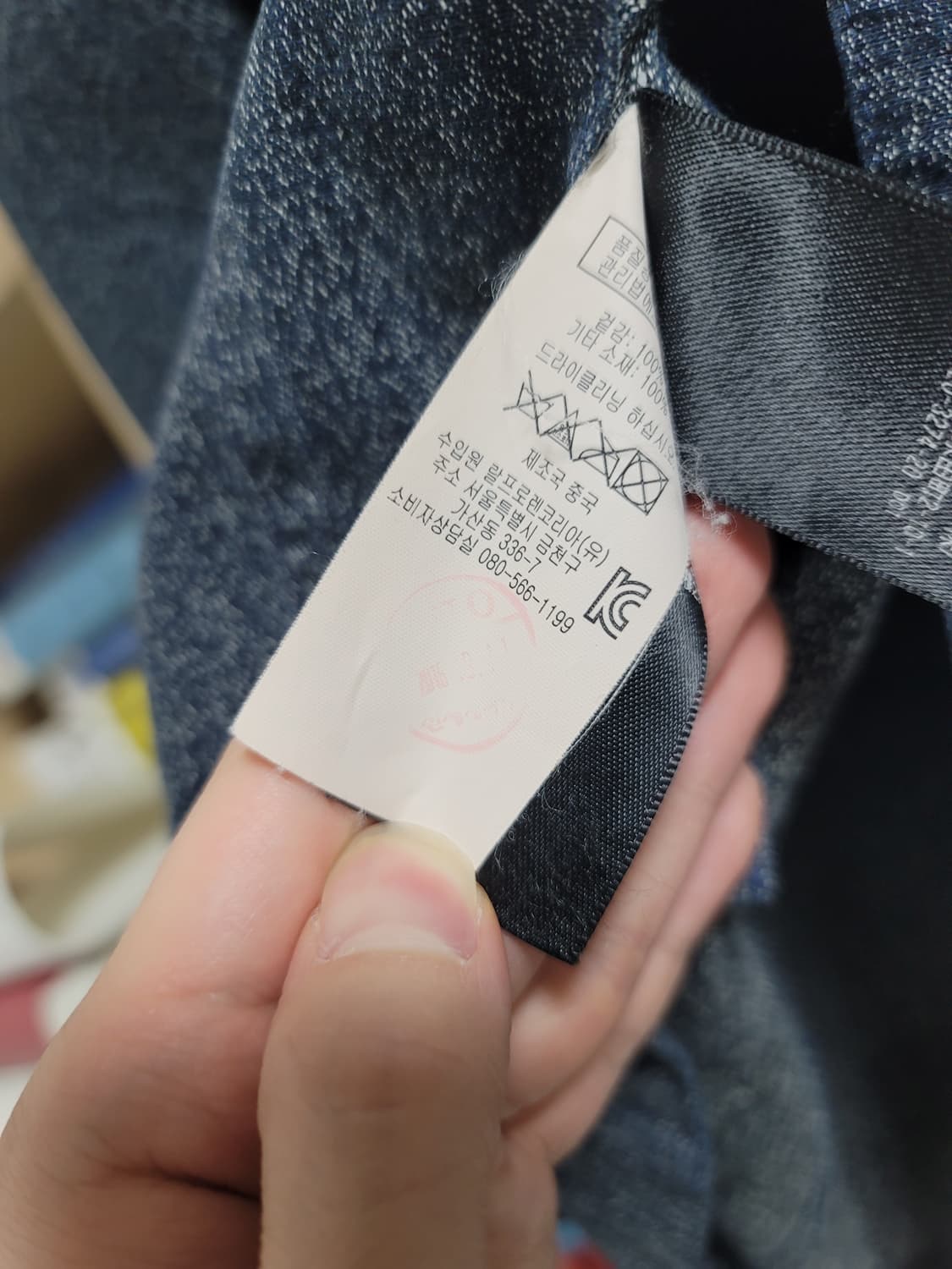 더블알엘 인디고 솔트앤페퍼 샴브레이 3버튼 테일러드 워크자켓 상품이미지7