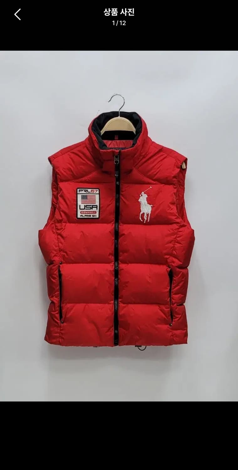 폴로 빅포니 성조기 패딩조끼  상품이미지2