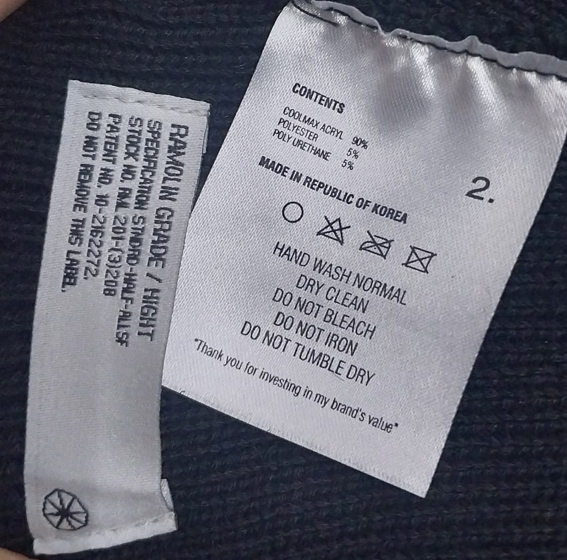 (새상품) 라모랭 숏비니 stick 버젼 2사이즈 상품이미지3