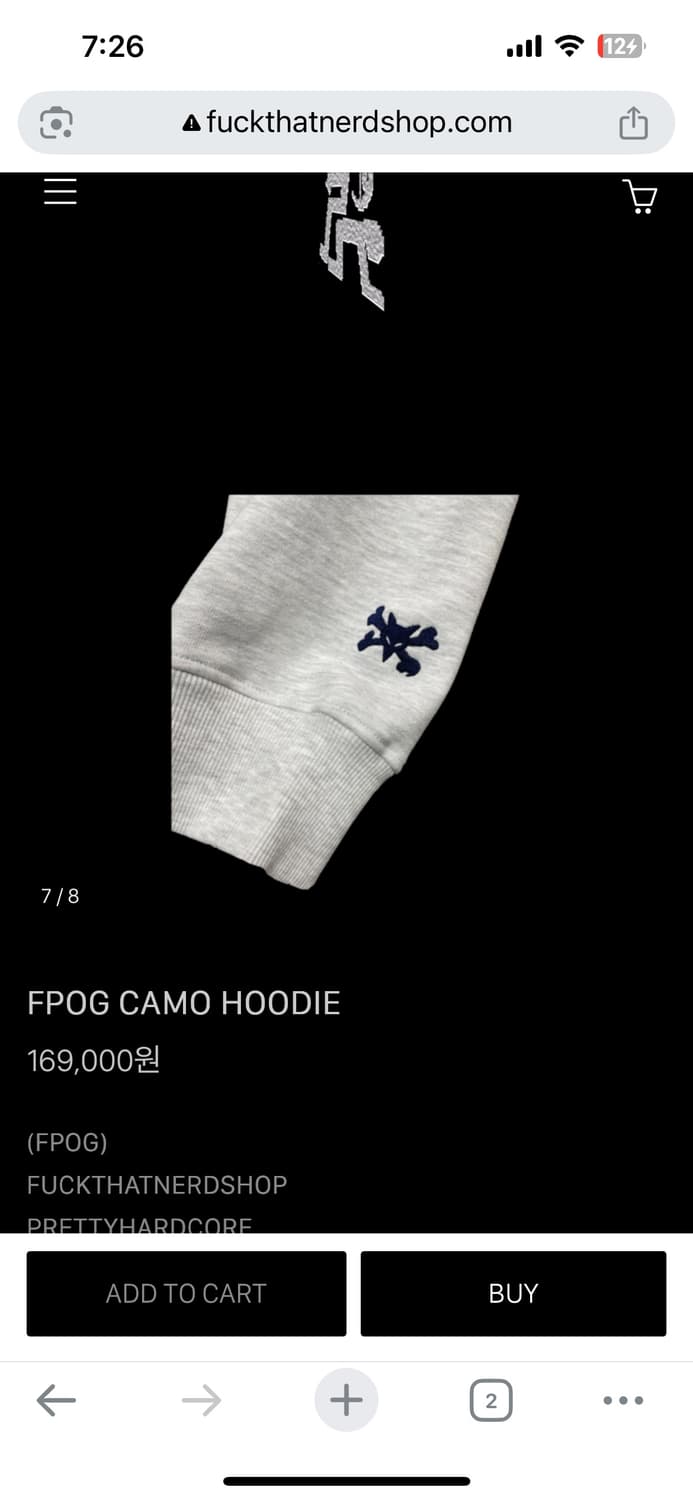 Fuckthatnerdshop fpog camo hoodie 상품이미지7