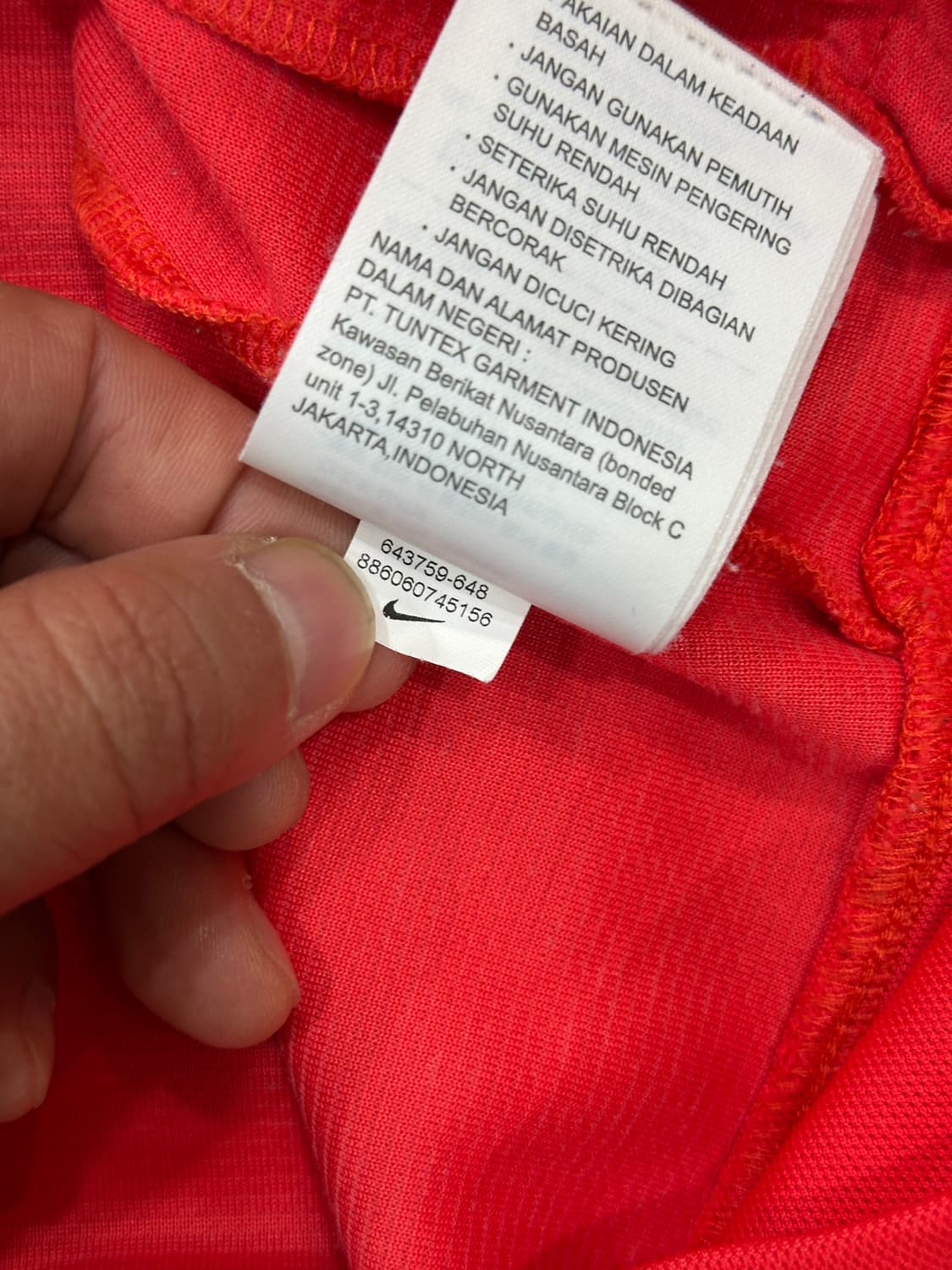 나이키 파리생제르망 저지L 상품이미지7