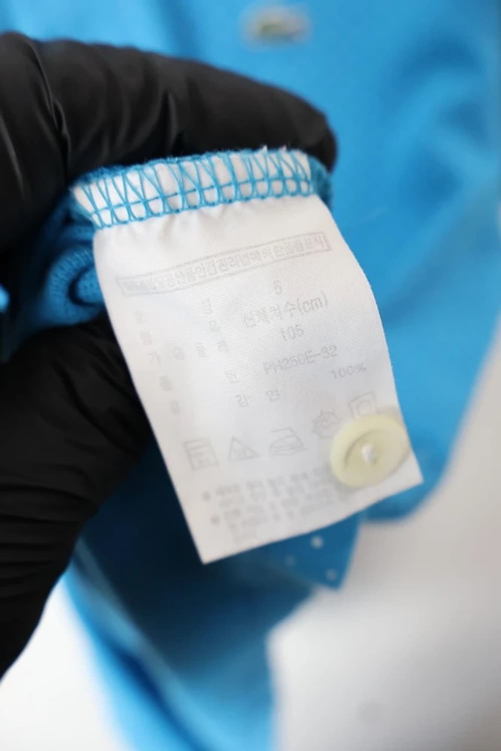 Lacoste Dot Pattern Polo Shirt 상품이미지7