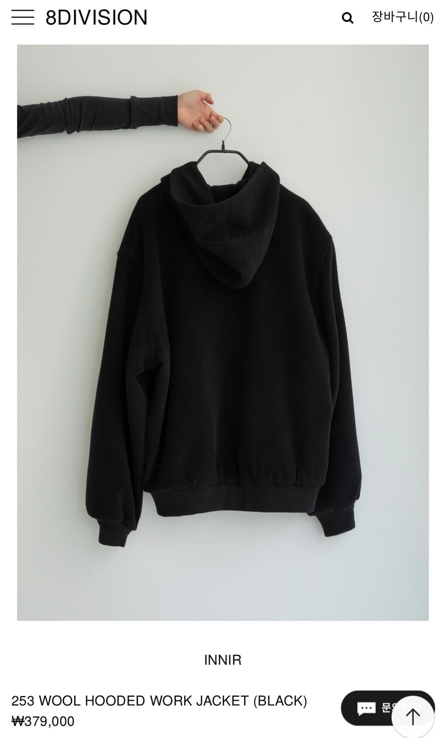 [os] innir WOOL HOODED WORK JACKET 253 상품이미지8